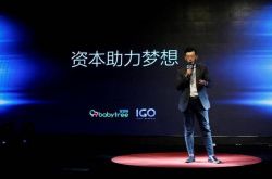 10分钟教程!济宁公司咨询热线电话_哔哩哔哩